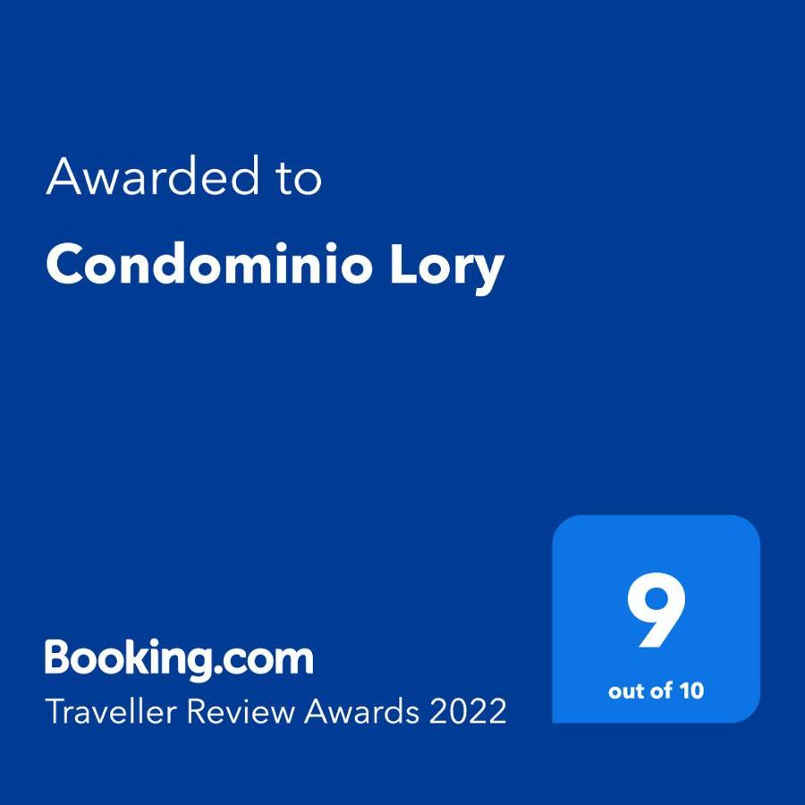 Condominio Lory 利尼亚诺萨比亚多罗 外观 照片